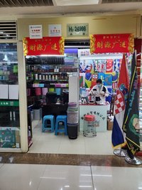 紙筆用品批發(fā)與辦公用品銷(xiāo)售 源頭工廠(chǎng)直供的實(shí)惠選擇