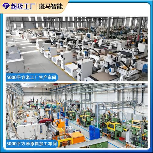 智能辦公用品領(lǐng)用柜 自助文具領(lǐng)用柜助力高效行政管理，源頭工廠(chǎng)免費(fèi)對(duì)接優(yōu)化文具零售