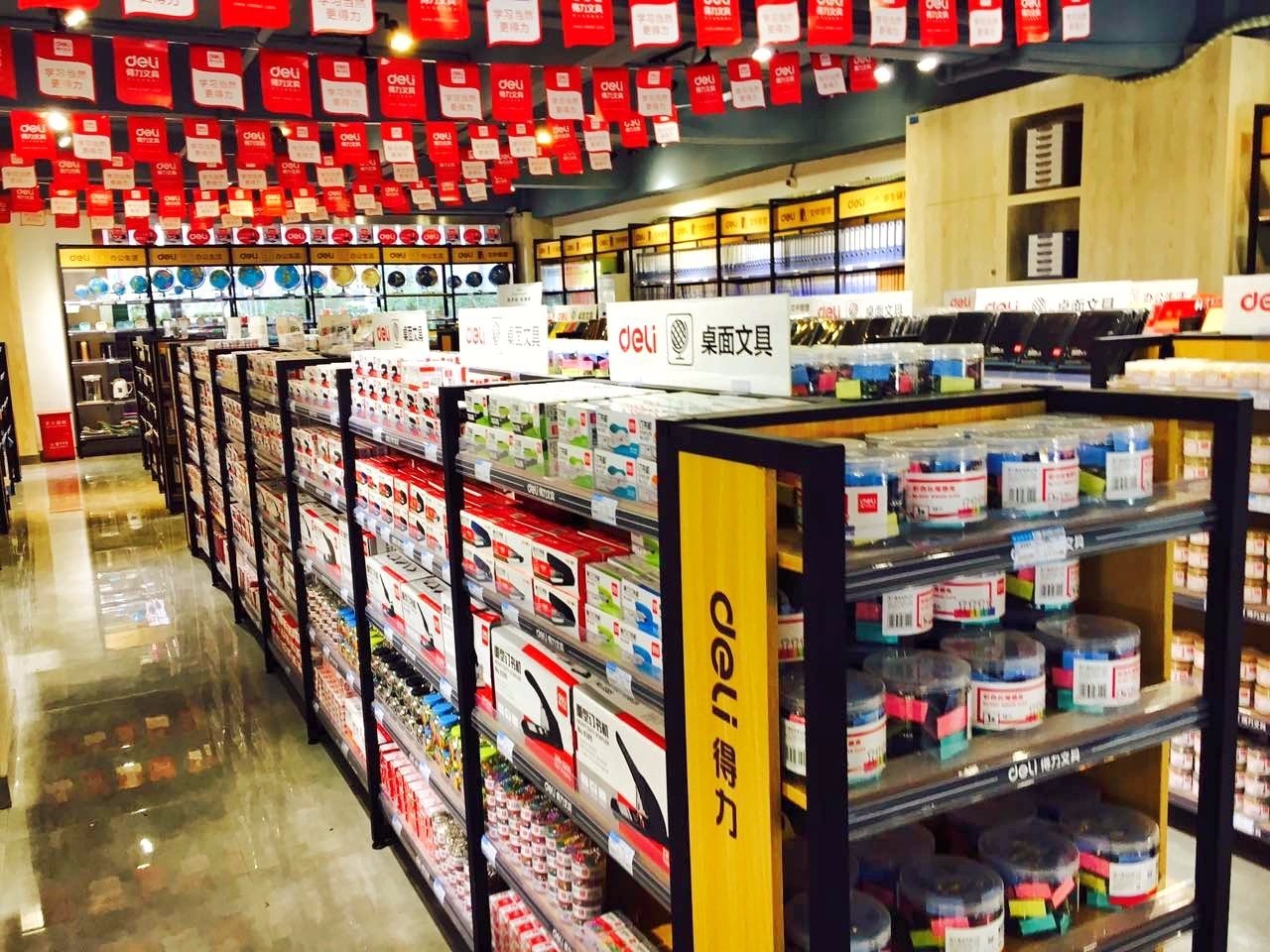 千城萬店 | 2000㎡最個性展示中心登陸重慶，文具美學新地標驚艷亮相